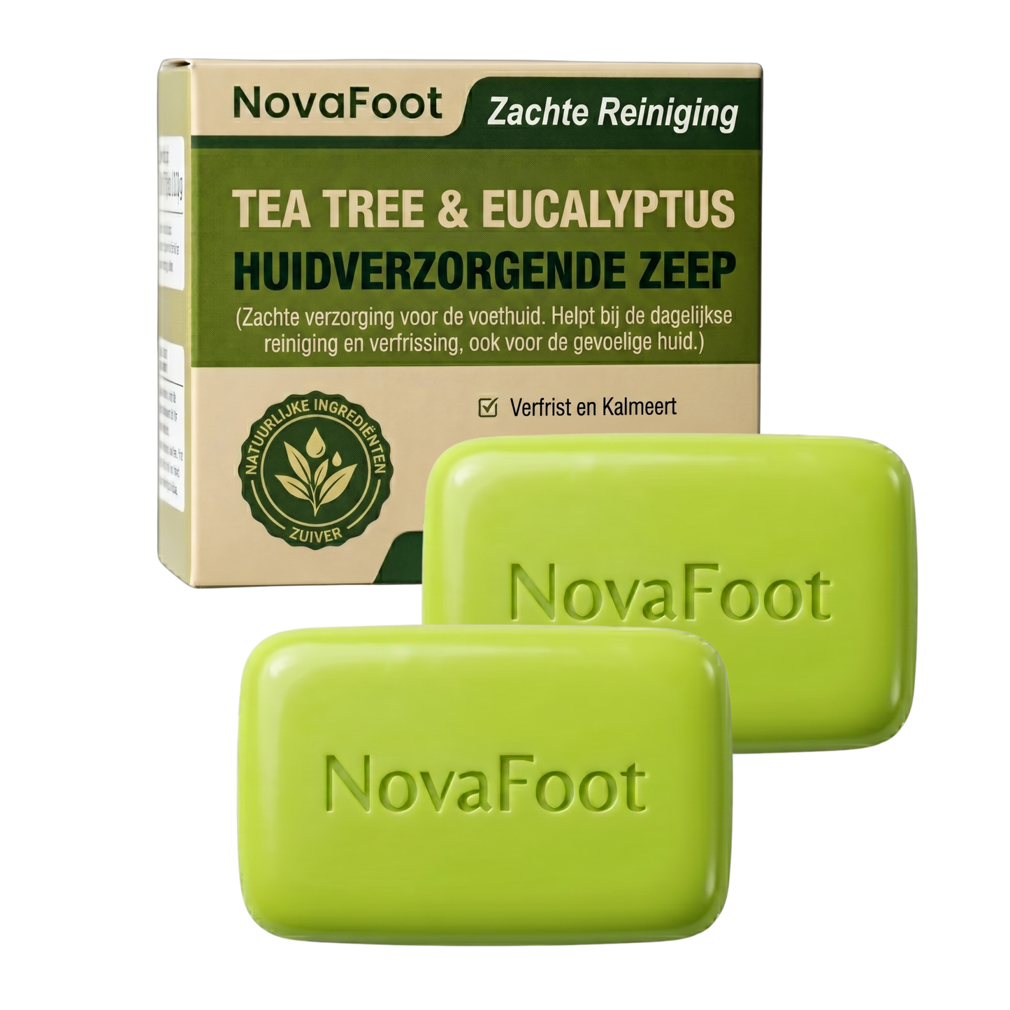NovaFoot™